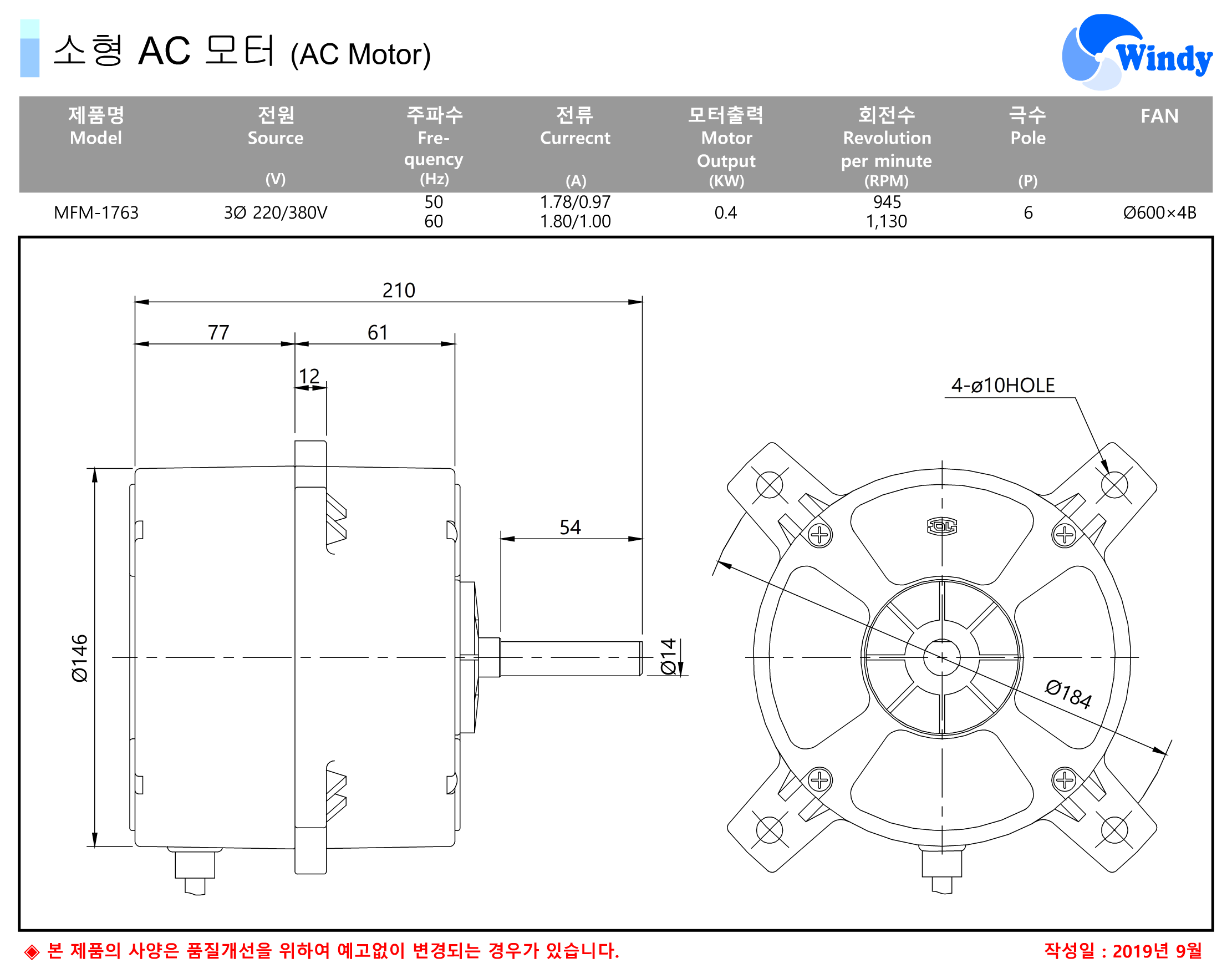 e50177c50fc9e4fcc935e9b0fff20431_1575440527_7621.png