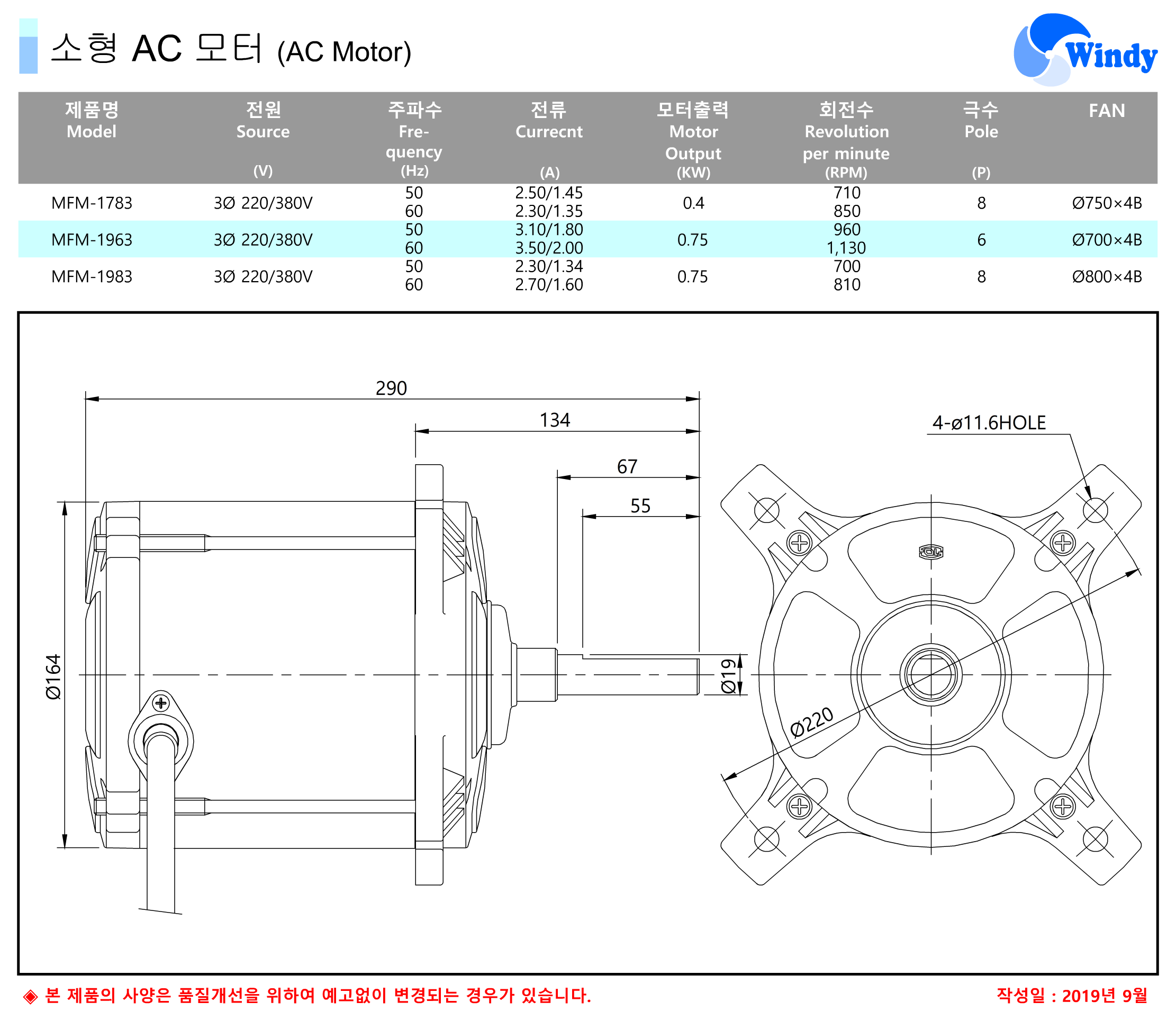 e50177c50fc9e4fcc935e9b0fff20431_1575440672_3583.png