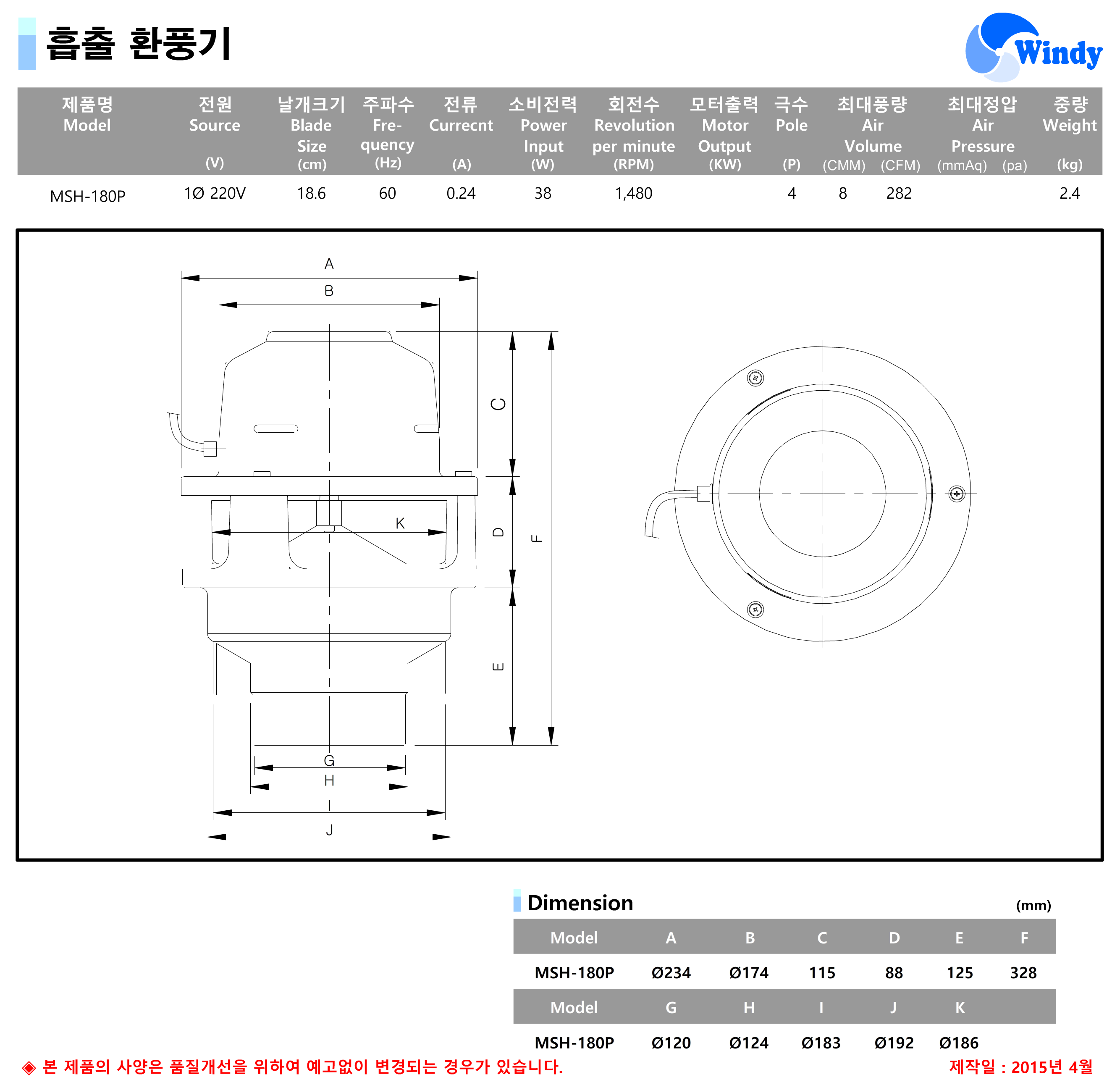 e54b9032f0c459241cac60465be7a8bb_1575248181_3285.png