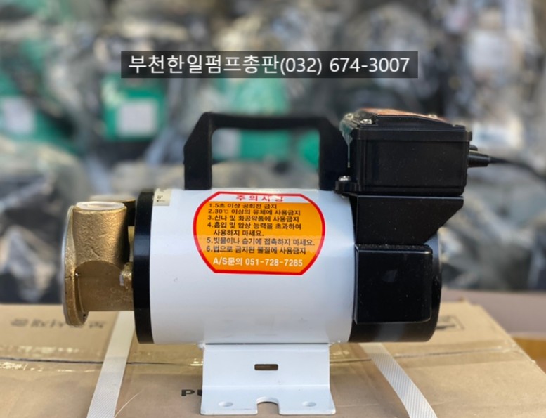 DPF60-12 DC12V연료경유펌프